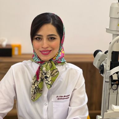 أطباء العيون في شيراز حسب التخصص 85 د. ويدا ايلخاني باك في شيراز