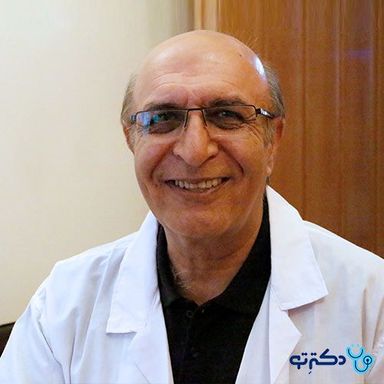 أطباء العيون في شيراز حسب التخصص 90 د. عباس عطارزاده في شيراز