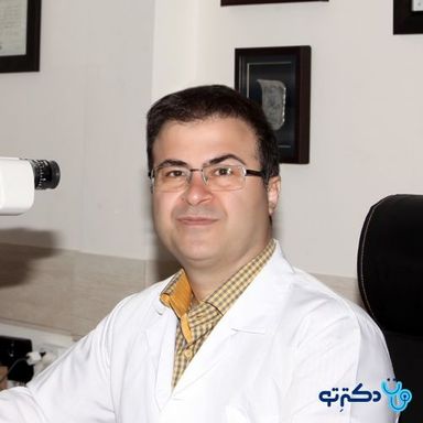 أطباء العيون في شيراز حسب التخصص 8 د. شهرام بامداد في شيراز