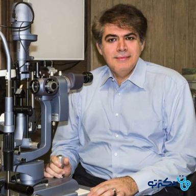 أطباء العيون في شيراز حسب التخصص 73 د. سيد عليرضا اصلاني في شيراز