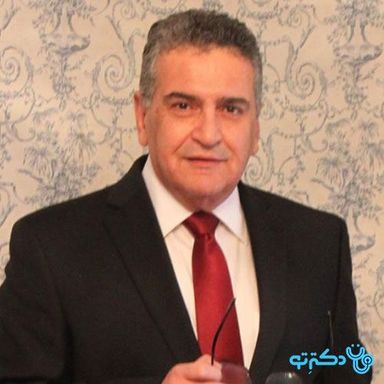 أطباء العيون في شيراز حسب التخصص 34 د. برويز لك في شيراز