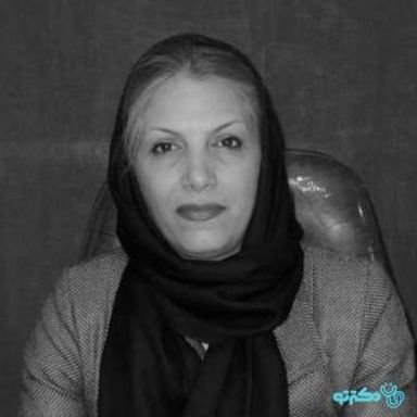 أطباء العيون في شيراز حسب التخصص 79 د. مرجان طياري في شيراز