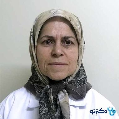 أطباء العيون في شيراز حسب التخصص 117 د. ثريا جعفر زاده في شيراز