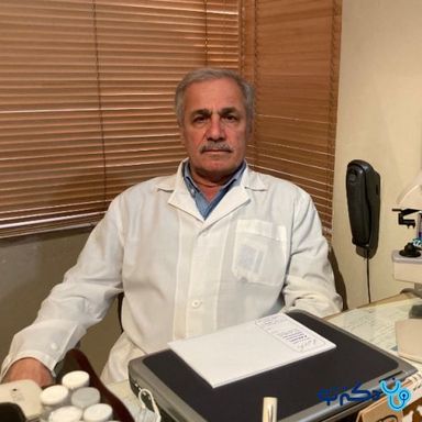 أطباء العيون في شيراز حسب التخصص 95 د. عباس نجفي في شيراز