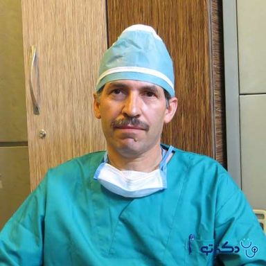 أطباء العيون في شيراز حسب التخصص 80 د. فرج الله نوري في شيراز