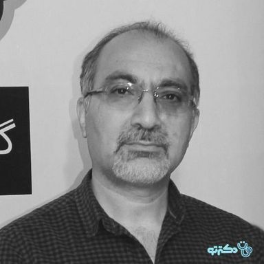 أطباء العيون في شيراز حسب التخصص 75 د. محمدعلي ميرباقري في شيراز