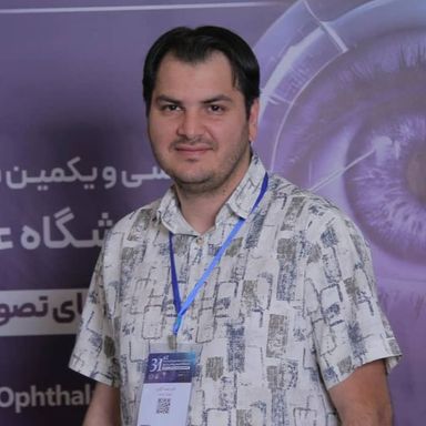 أطباء العيون في شيراز حسب التخصص 70 د. حميد آزادي في شيراز
