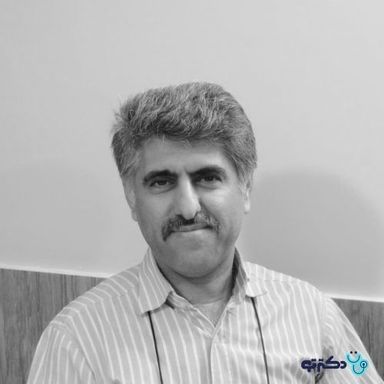 أطباء العيون في شيراز حسب التخصص 78 د. رامين شيرواني ساماني في شيراز