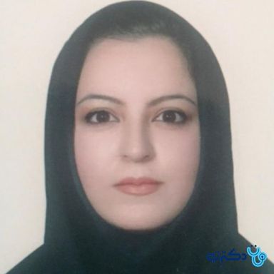 أطباء العيون في شيراز حسب التخصص 110 د. مارال نامداري في شيراز